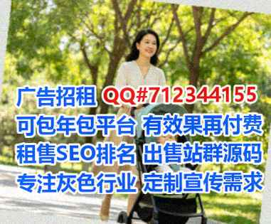 观山湖卵妹文化传播事务所